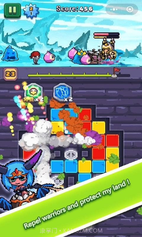 勇者不要太嚣张正版截图4 勇者不要太嚣张正版截图4