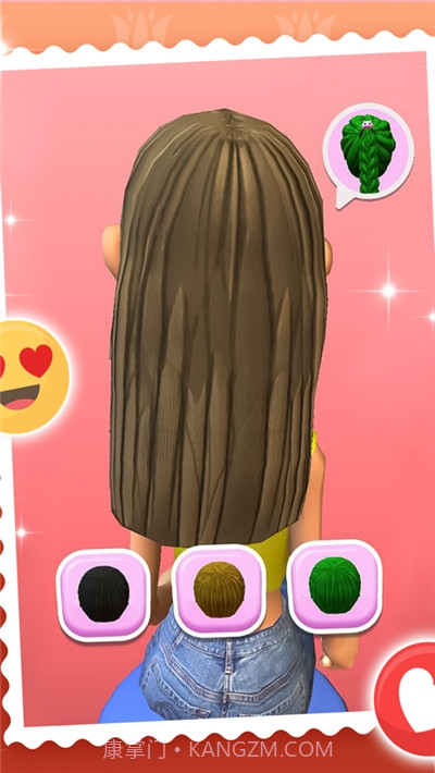 时尚美发屋截图4