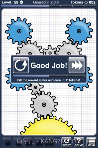 齿轮大师 Geared截图5 齿轮大师 Geared截图5