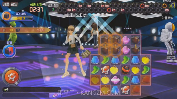 劲舞团消消乐截图3 劲舞团消消乐截图3