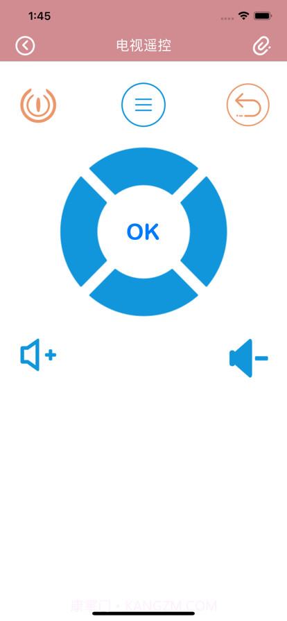 无忧遥控管家截图3 无忧遥控管家截图3
