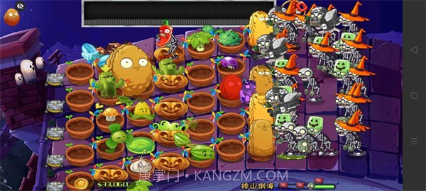 PvZ TV末日草坪随机版截图3