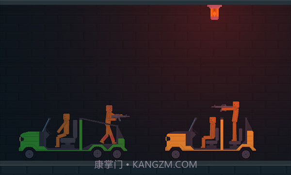 Kselebox截图1 Kselebox截图1