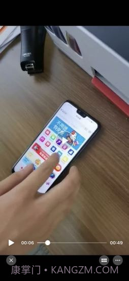 有免惠截图1 有免惠截图1