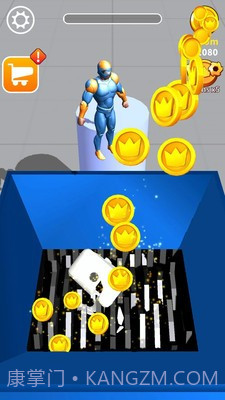 万能粉碎机截图1 万能粉碎机截图1