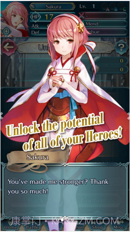 火焰纹章:英雄截图2