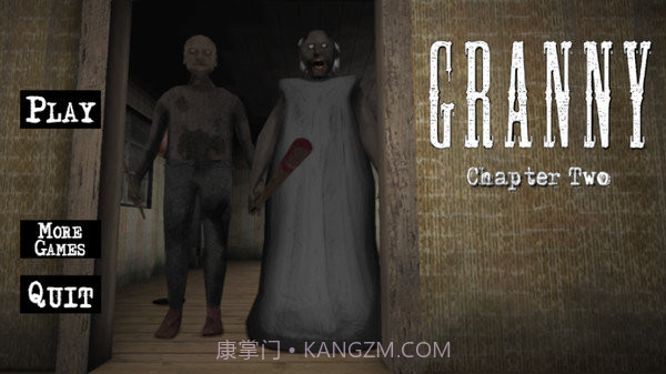 恐怖老奶奶2中文版截图1 恐怖老奶奶2中文版截图1