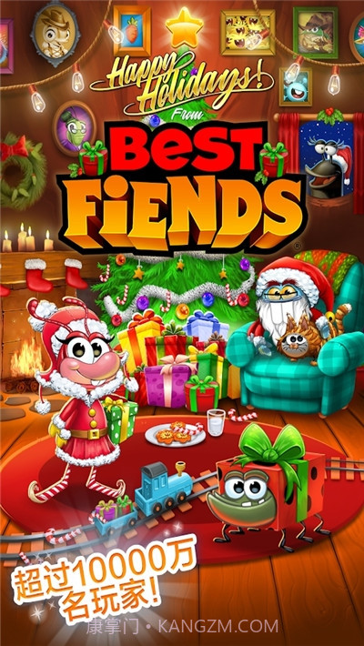 呆萌小怪物中文截图1