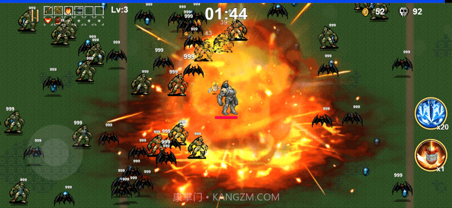 割草大招版截图2