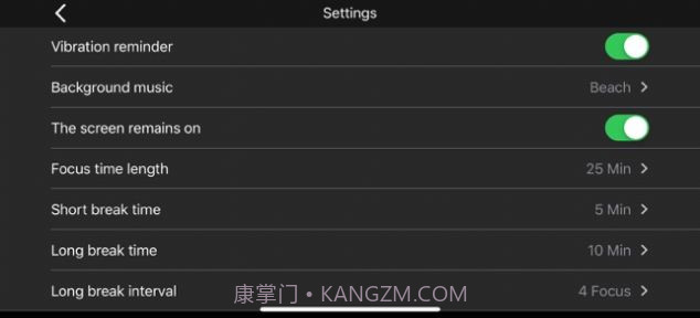 一个黑色全屏的计时器截图3