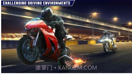 摩托骑士城市赛车模拟截图1