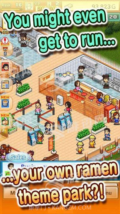 拉面店物语截图2