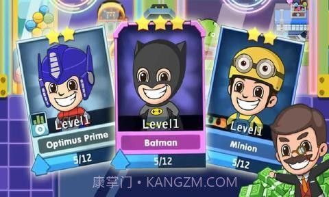 小小汽车工厂截图1 小小汽车工厂截图1