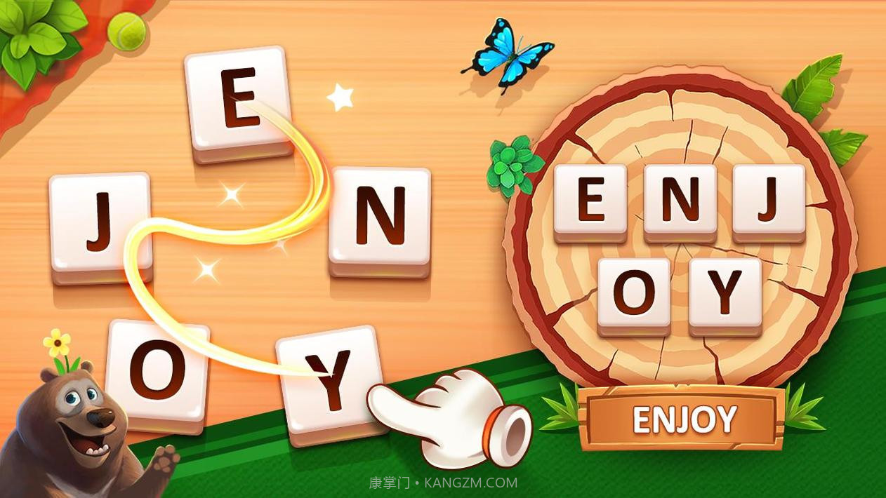 文字游戏音乐：拼字游戏截图9