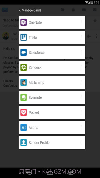 CloudMagic邮箱截图1 CloudMagic邮箱截图1