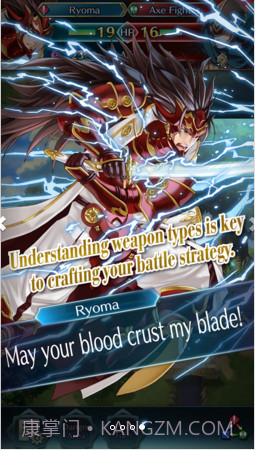 火焰纹章:英雄截图4