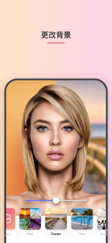 FaceApp截图4 FaceApp截图4