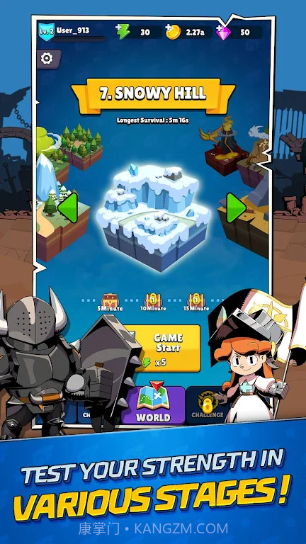 怪物的幸存者截图2 怪物的幸存者截图2