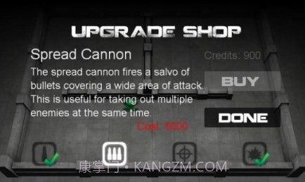 坦克英雄正式版截图4 坦克英雄正式版截图4