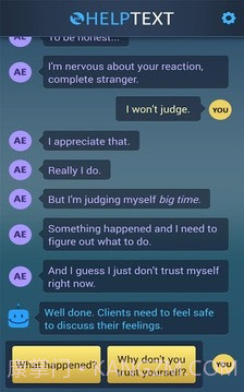 生命线:危机一线截图2 生命线:危机一线截图2