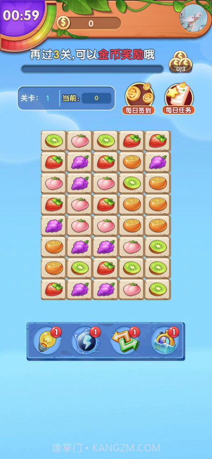 金果连连看截图2 金果连连看截图2
