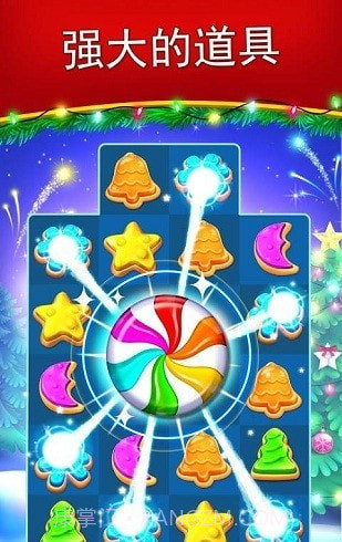 圣诞饼干截图3
