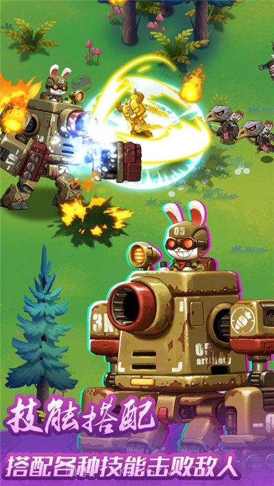 猎龙小队截图2 猎龙小队截图2