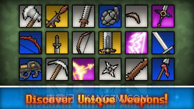 逝去的日子官方版截图2 逝去的日子官方版截图2