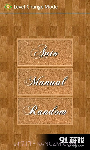 Truth or Dare Game截图5