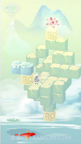 爱莲说截图2 爱莲说截图2