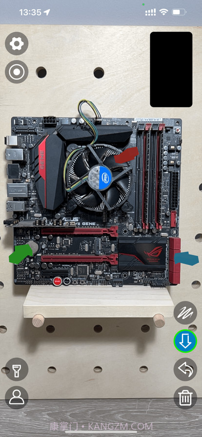 AR远程助手截图6 AR远程助手截图6