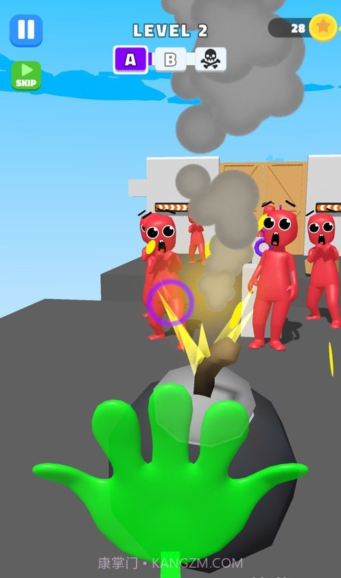 抓人大作战截图6 抓人大作战截图6