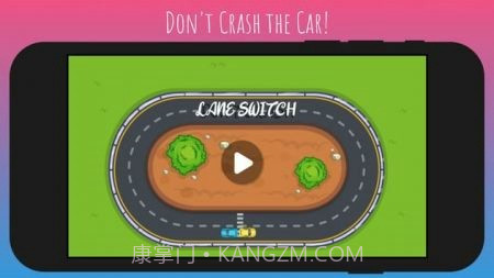 车道开关点火截图2 车道开关点火截图2