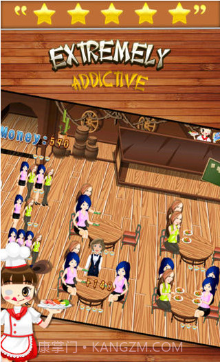 中国餐厅的故事截图2 中国餐厅的故事截图2