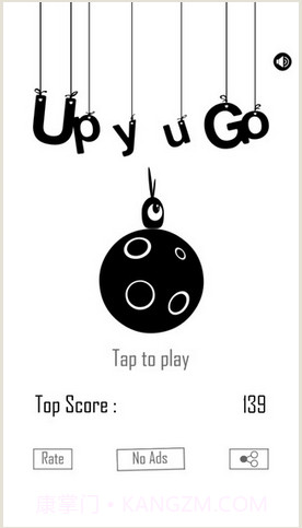 该你了截图4 该你了截图4