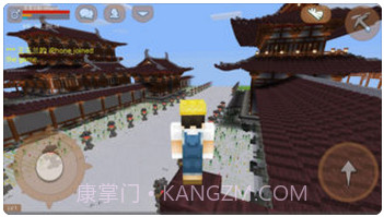 我的方块奇迹截图3 我的方块奇迹截图3