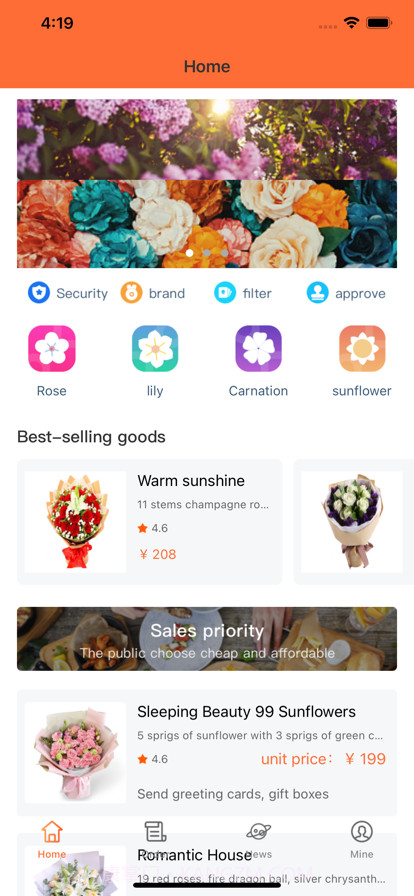 乐达鲜花截图1 乐达鲜花截图1