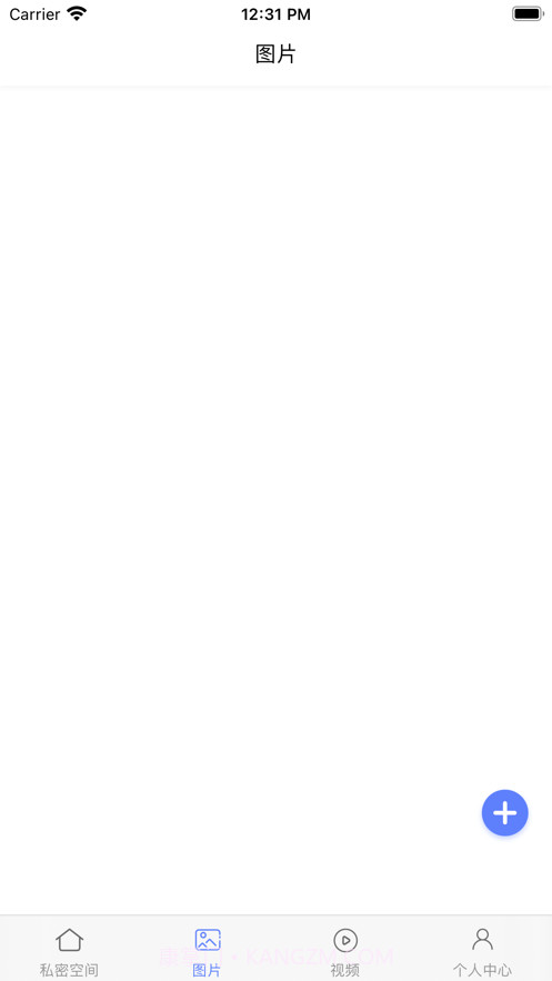 蝴蝶飞播放器截图2 蝴蝶飞播放器截图2