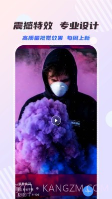 右糖截图3 右糖截图3