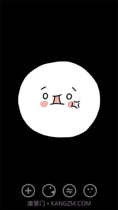 嘛咔嘛咔自律截图1