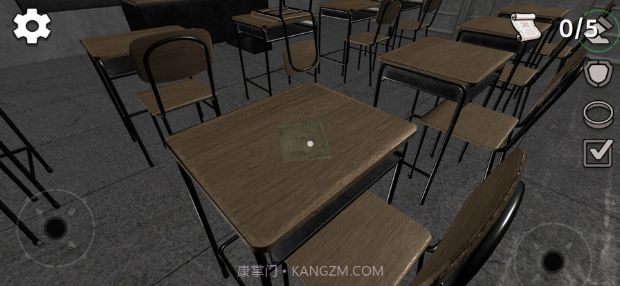 邪恶的老师截图3