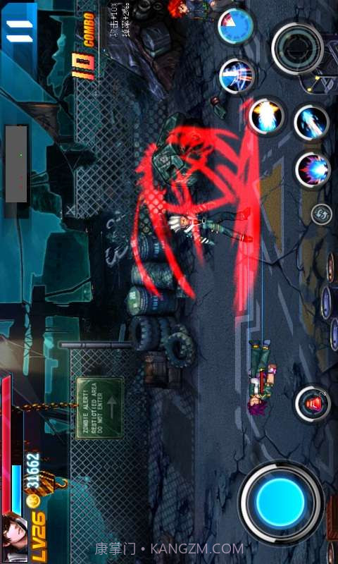 终极格斗3:死亡复仇截图4