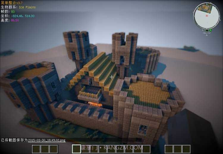 我的世界神器模组截图1 我的世界神器模组截图1