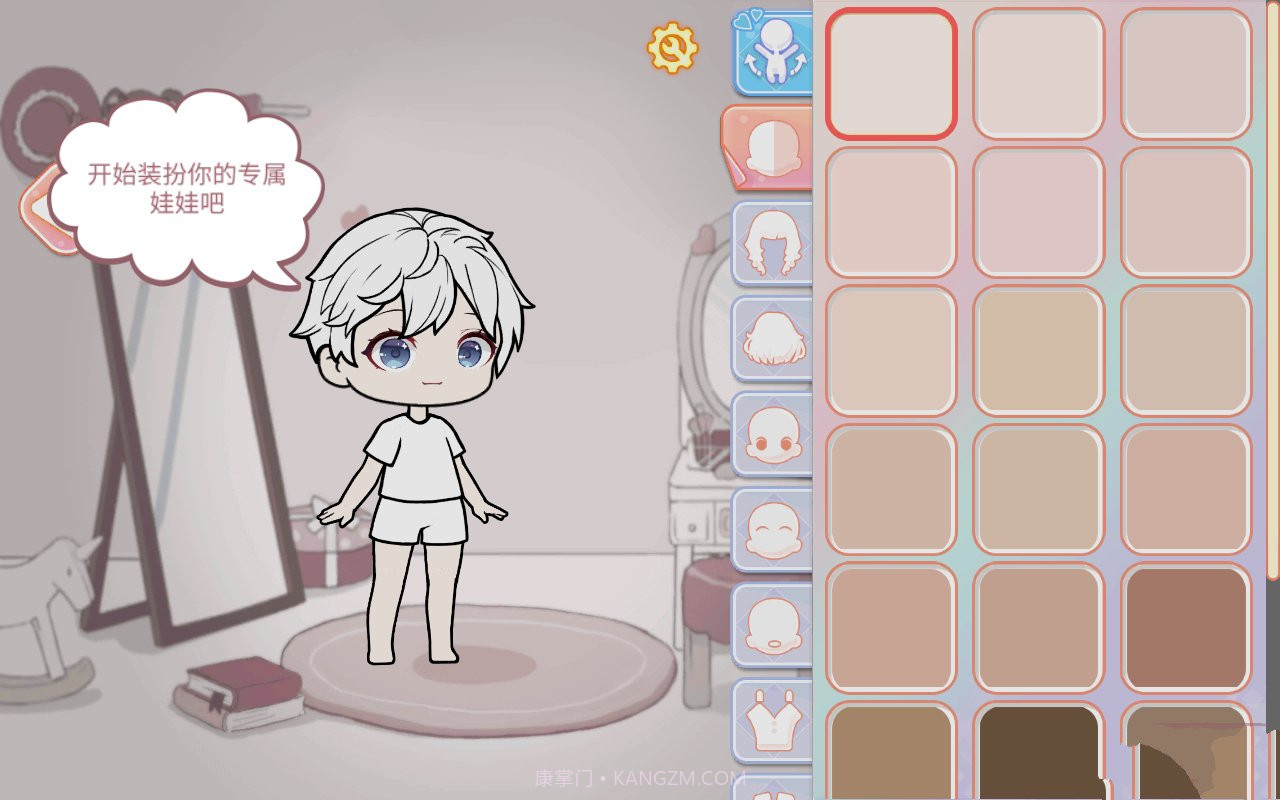 优优换装模拟器截图1 优优换装模拟器截图1