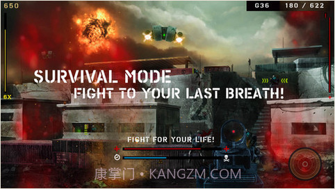 枪林弹雨截图1