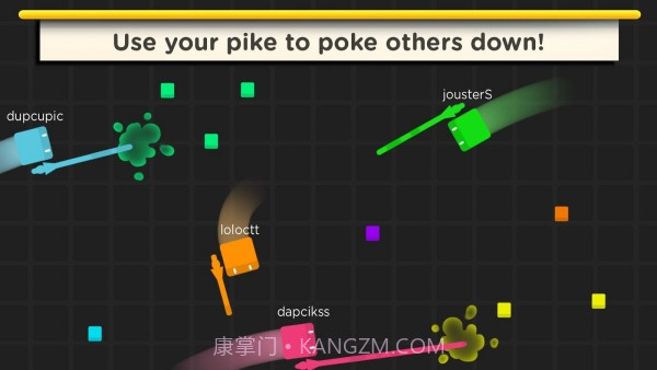 用矛刺穿截图2 用矛刺穿截图2