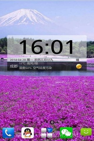 嘚色天气截图3 嘚色天气截图3