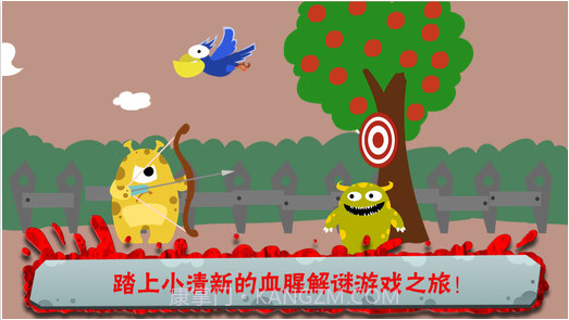 100种蠢蠢的死法截图3 100种蠢蠢的死法截图3