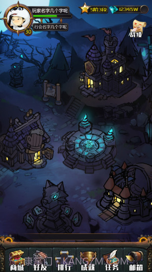 狼人与新月截图1 狼人与新月截图1