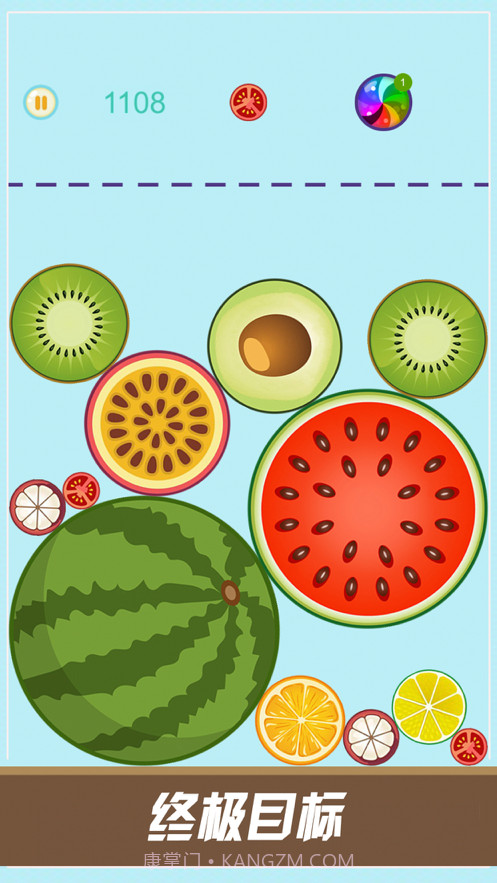 水果合成截图4